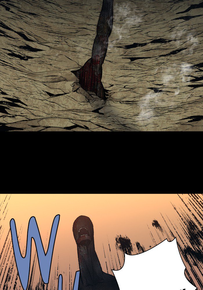 HIVE Chapter 242 - Page 30