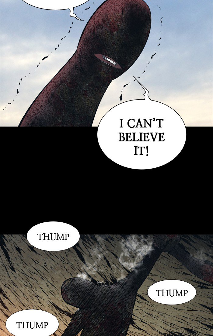 HIVE Chapter 242 - Page 43