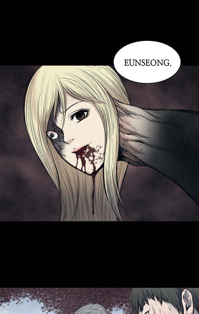 HIVE Chapter 242 - Page 49