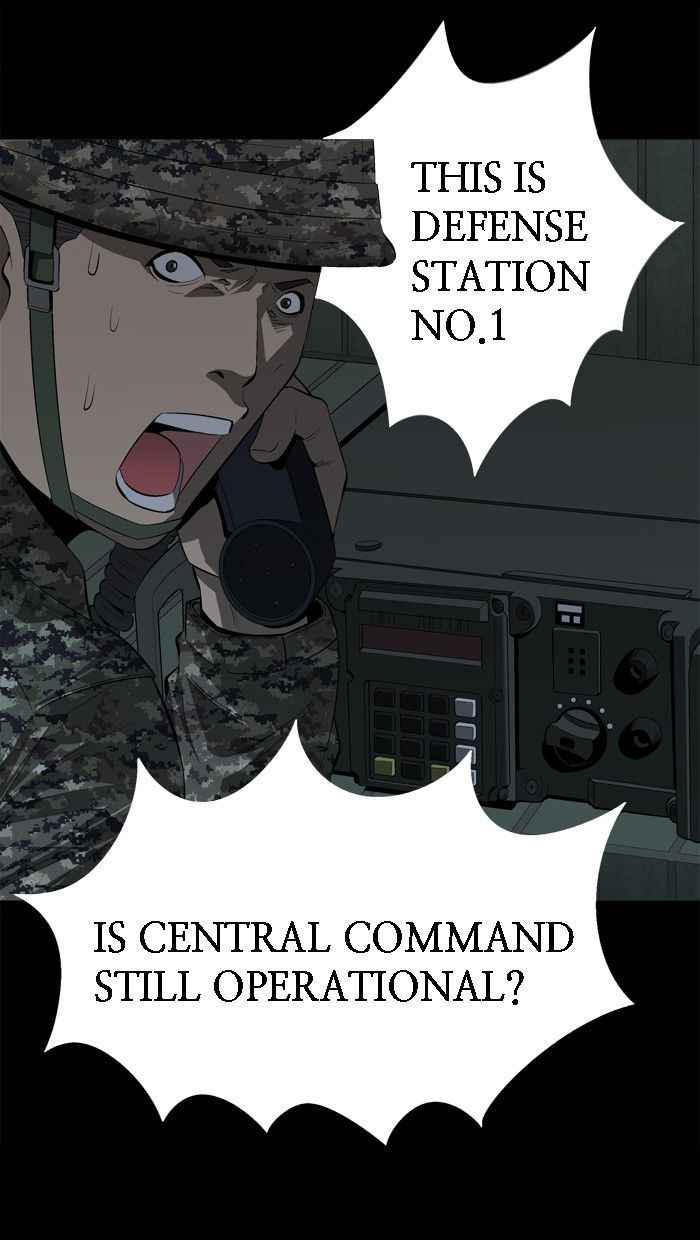 HIVE Chapter 26 - Page 16