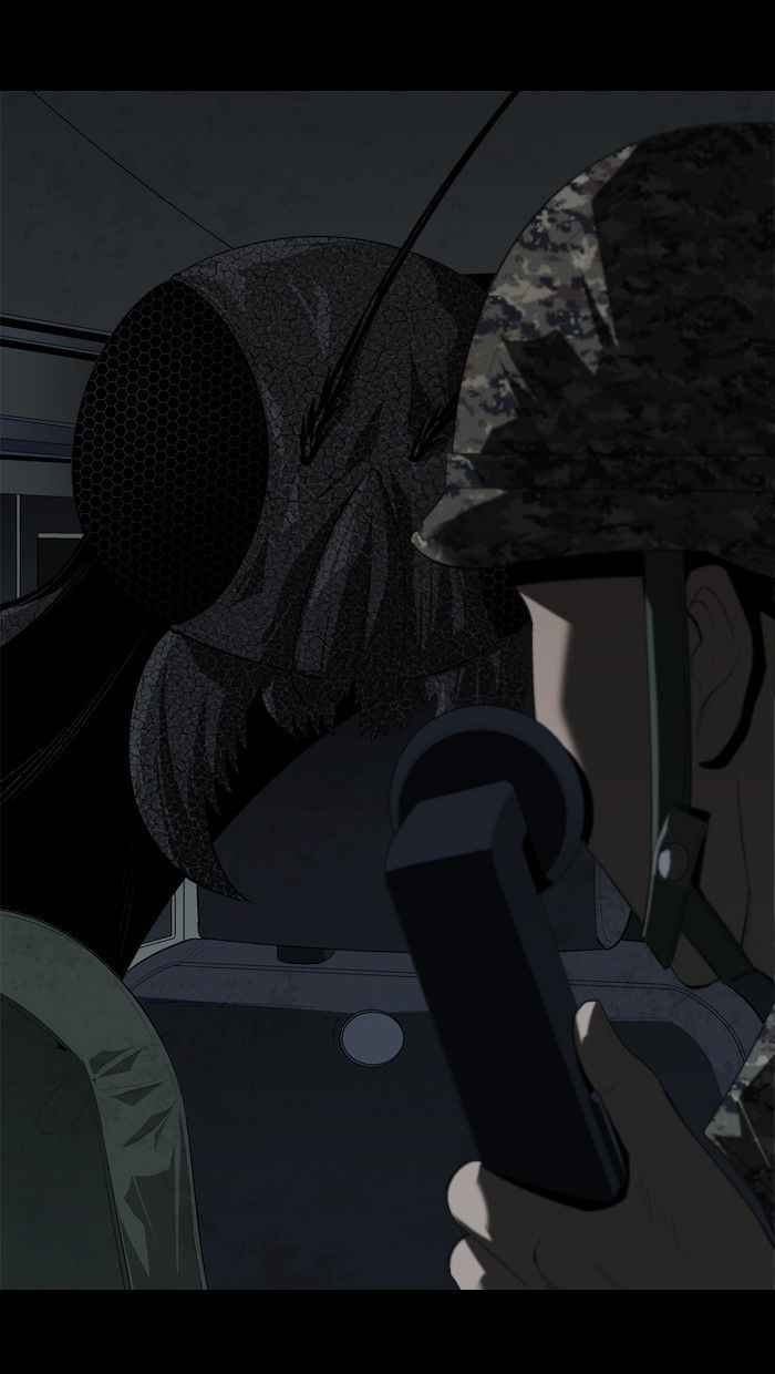 HIVE Chapter 26 - Page 17