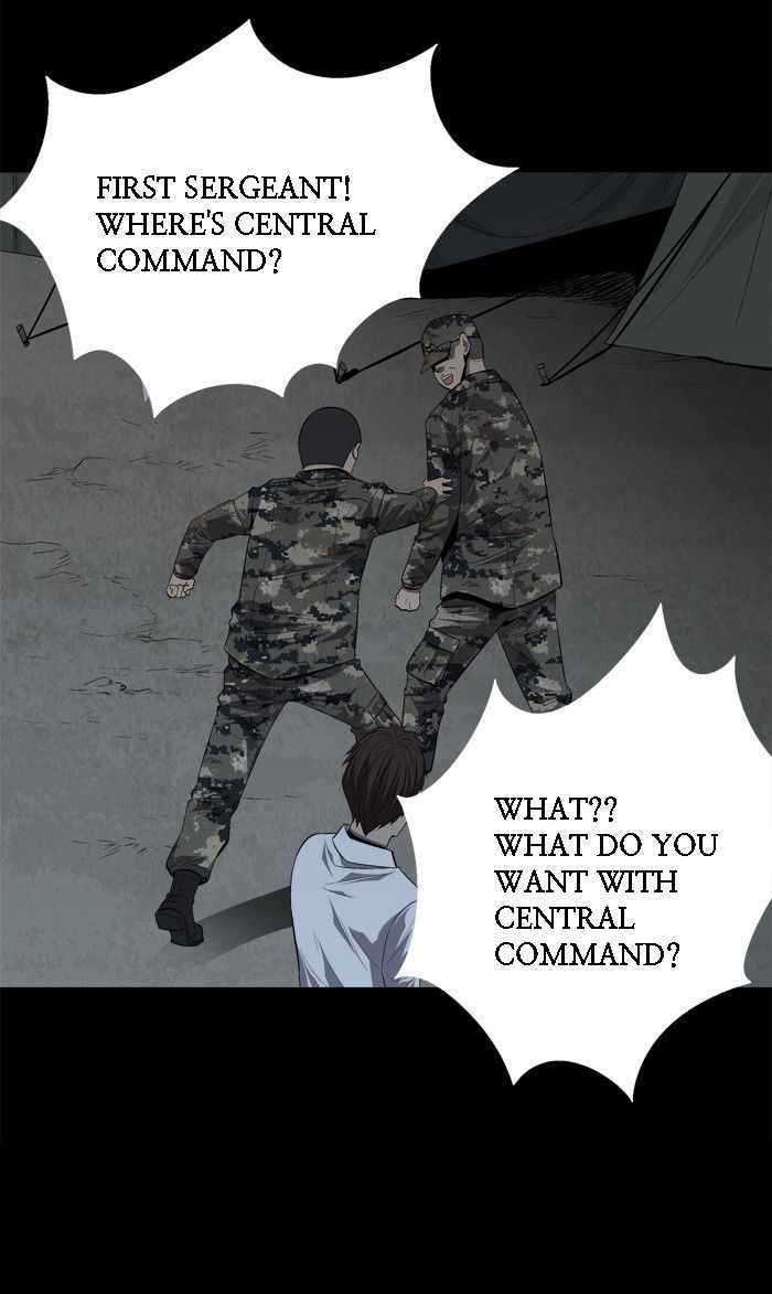 HIVE Chapter 26 - Page 29