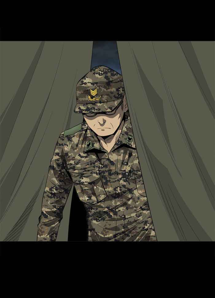 HIVE Chapter 26 - Page 32