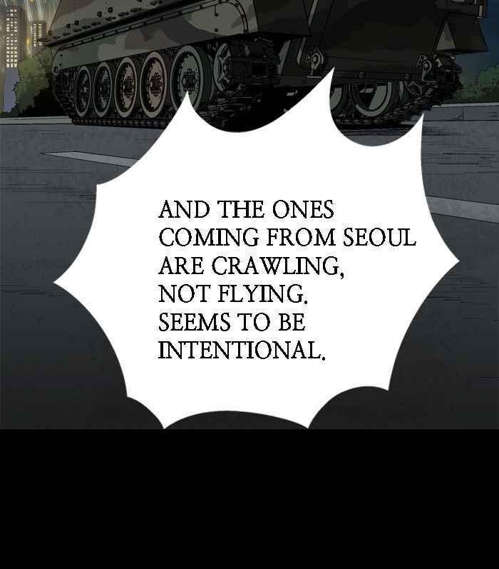 HIVE Chapter 26 - Page 46