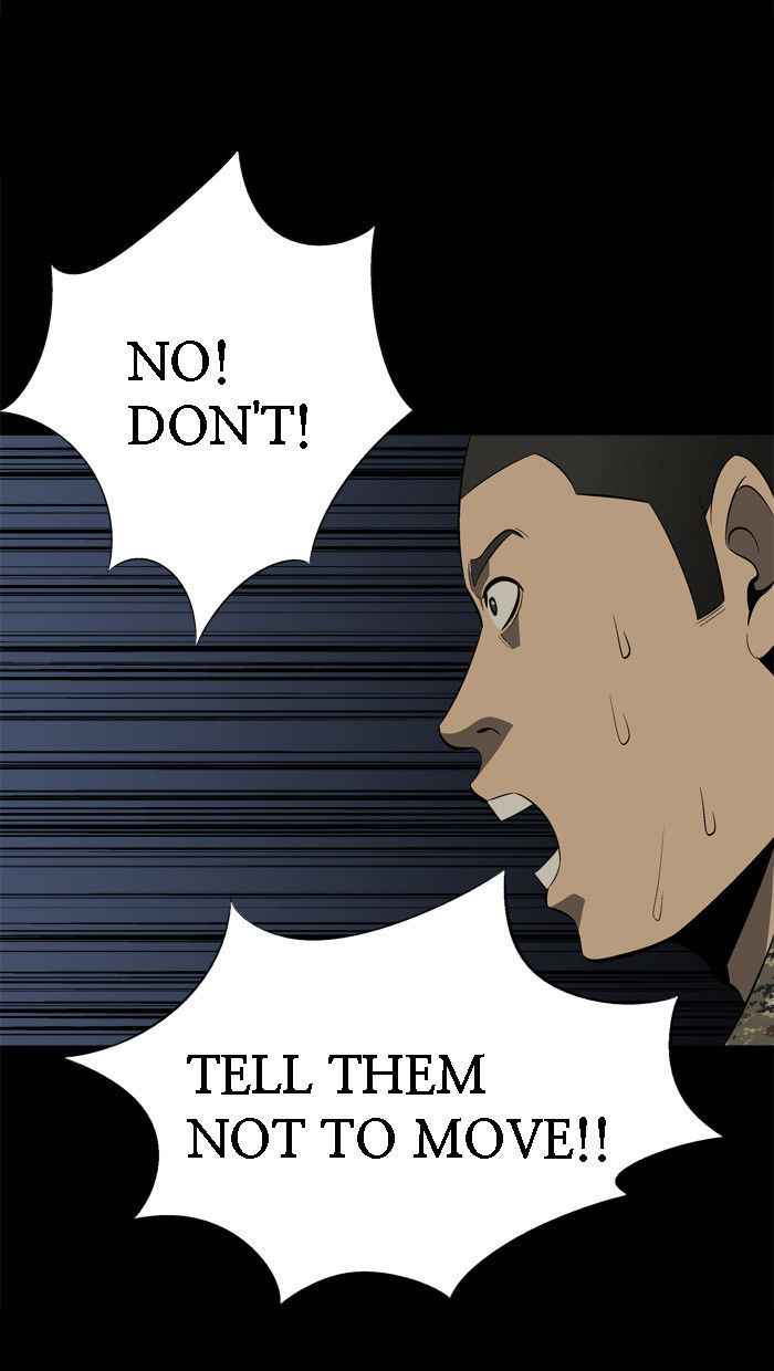 HIVE Chapter 26 - Page 56