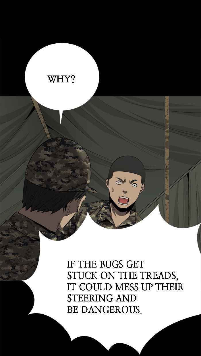 HIVE Chapter 26 - Page 57