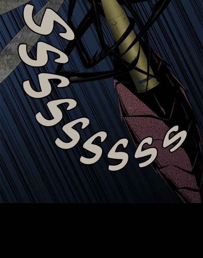 HIVE Chapter 26 - Page 74