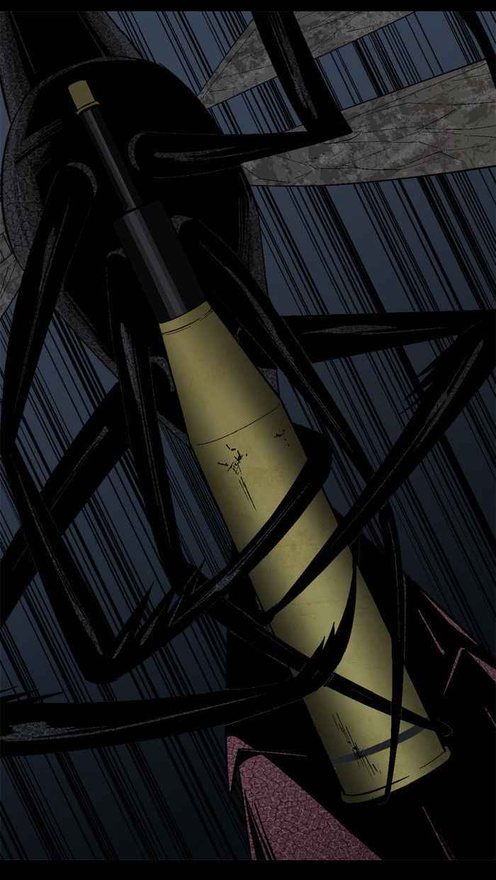 HIVE Chapter 26 - Page 75