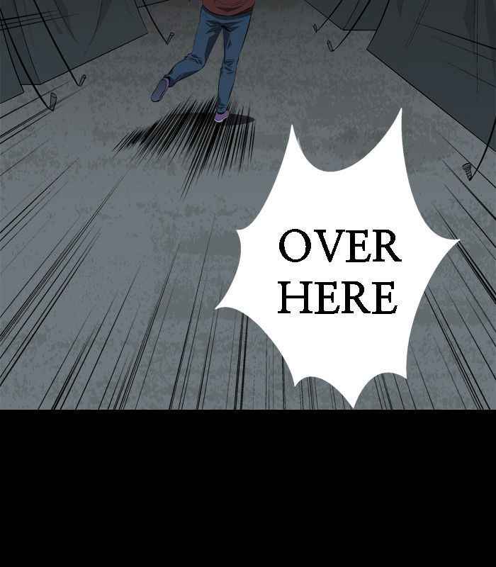 HIVE Chapter 28 - Page 22