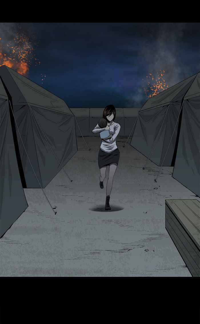 HIVE Chapter 28 - Page 46