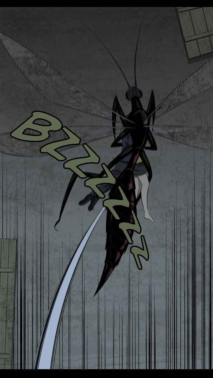 HIVE Chapter 28 - Page 51