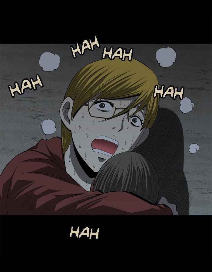 HIVE Chapter 28 - Page 65