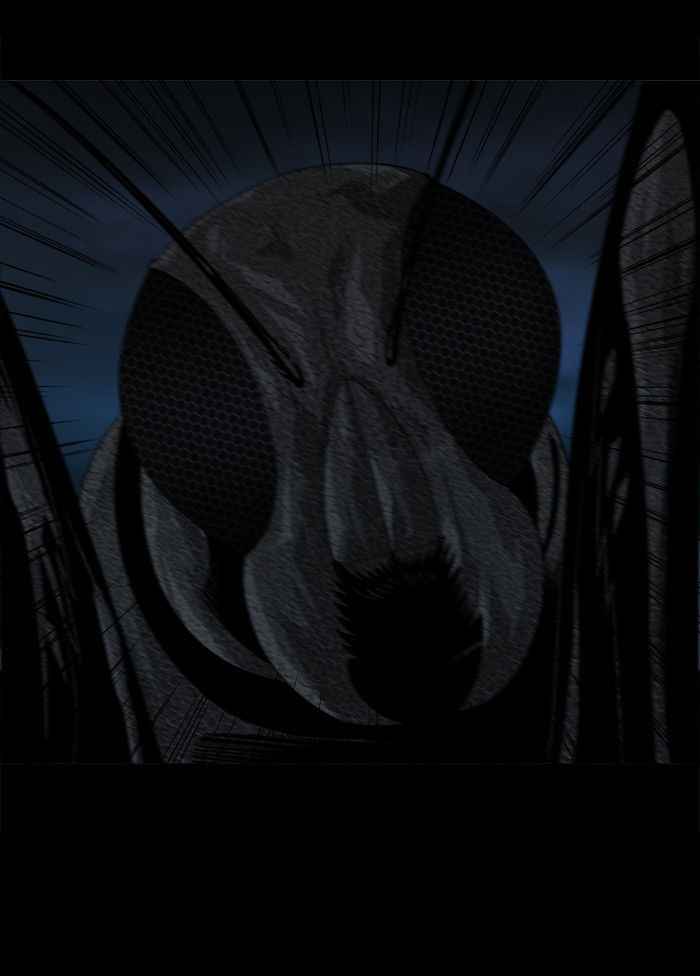 HIVE Chapter 28 - Page 89