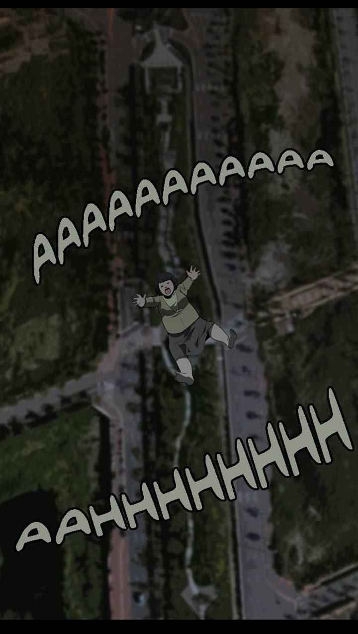 HIVE Chapter 29 - Page 44