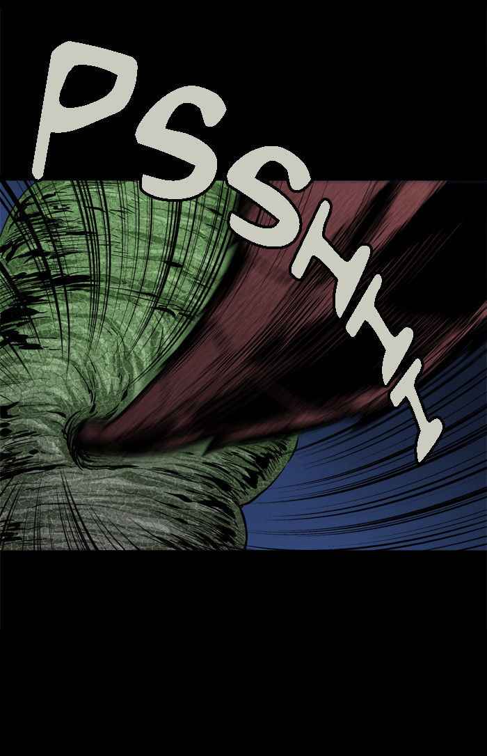 HIVE Chapter 32 - Page 14