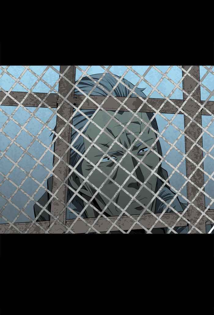 HIVE Chapter 34 - Page 46