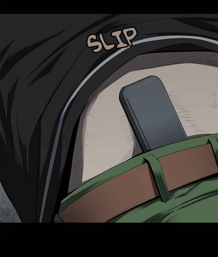 HIVE Chapter 41 - Page 24