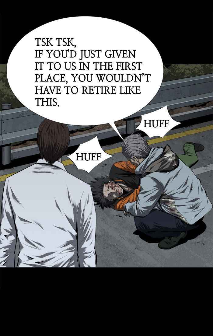 HIVE Chapter 41 - Page 26