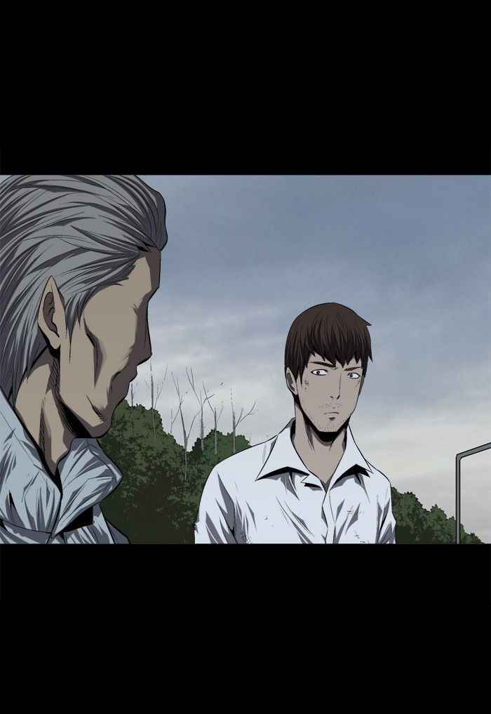 HIVE Chapter 41 - Page 53