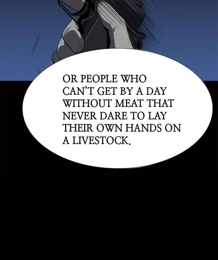 HIVE Chapter 41 - Page 56