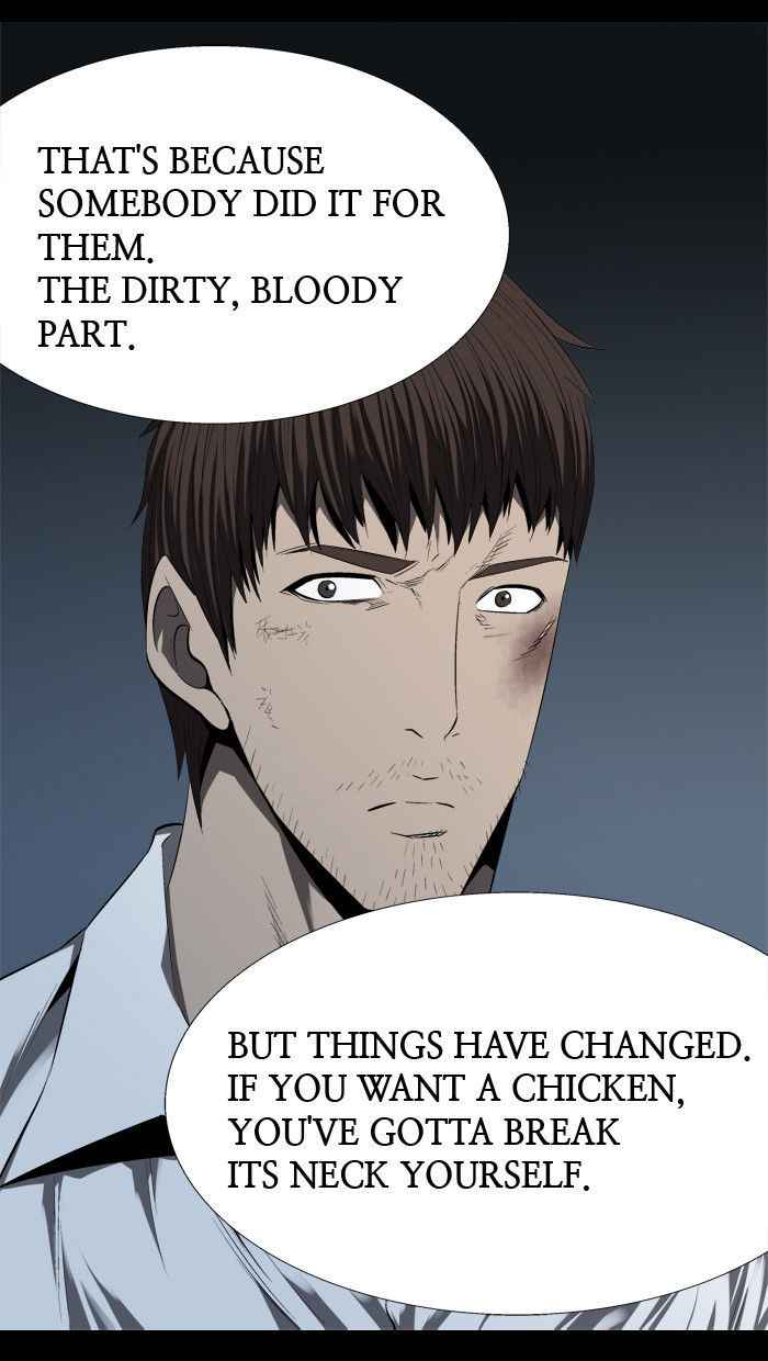 HIVE Chapter 41 - Page 57