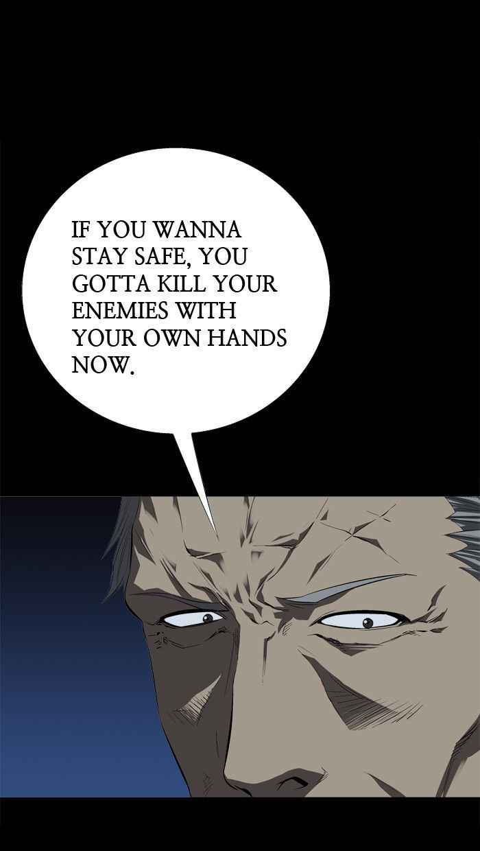 HIVE Chapter 41 - Page 58