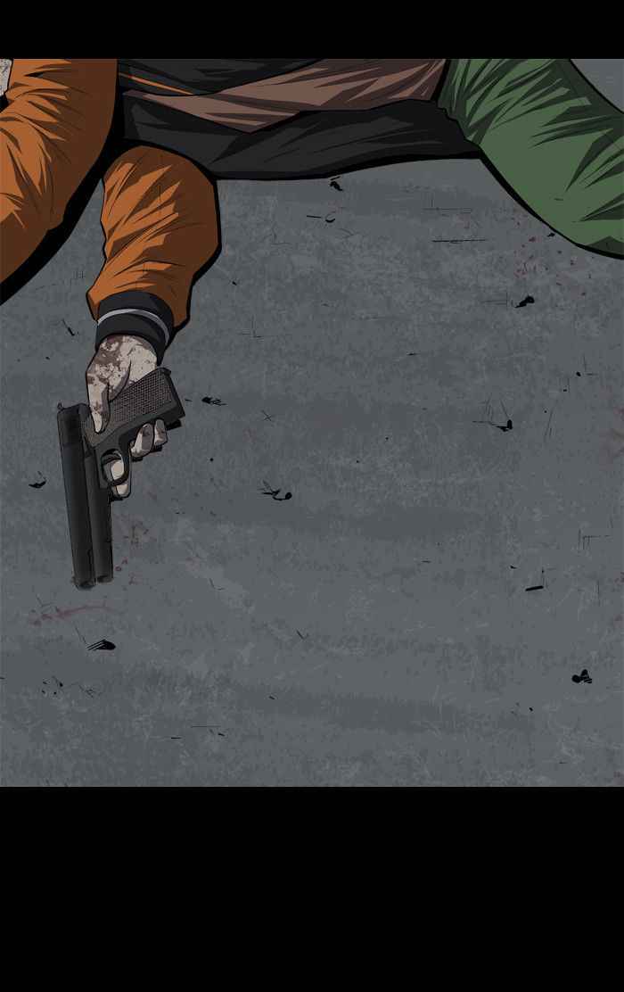 HIVE Chapter 41 - Page 70