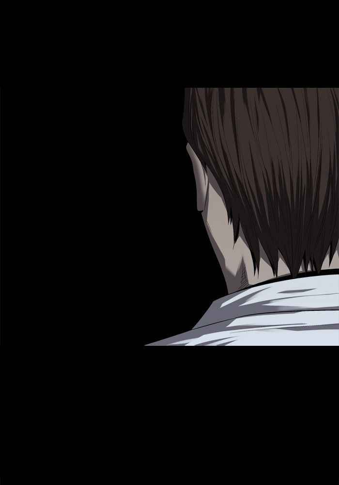 HIVE Chapter 41 - Page 74