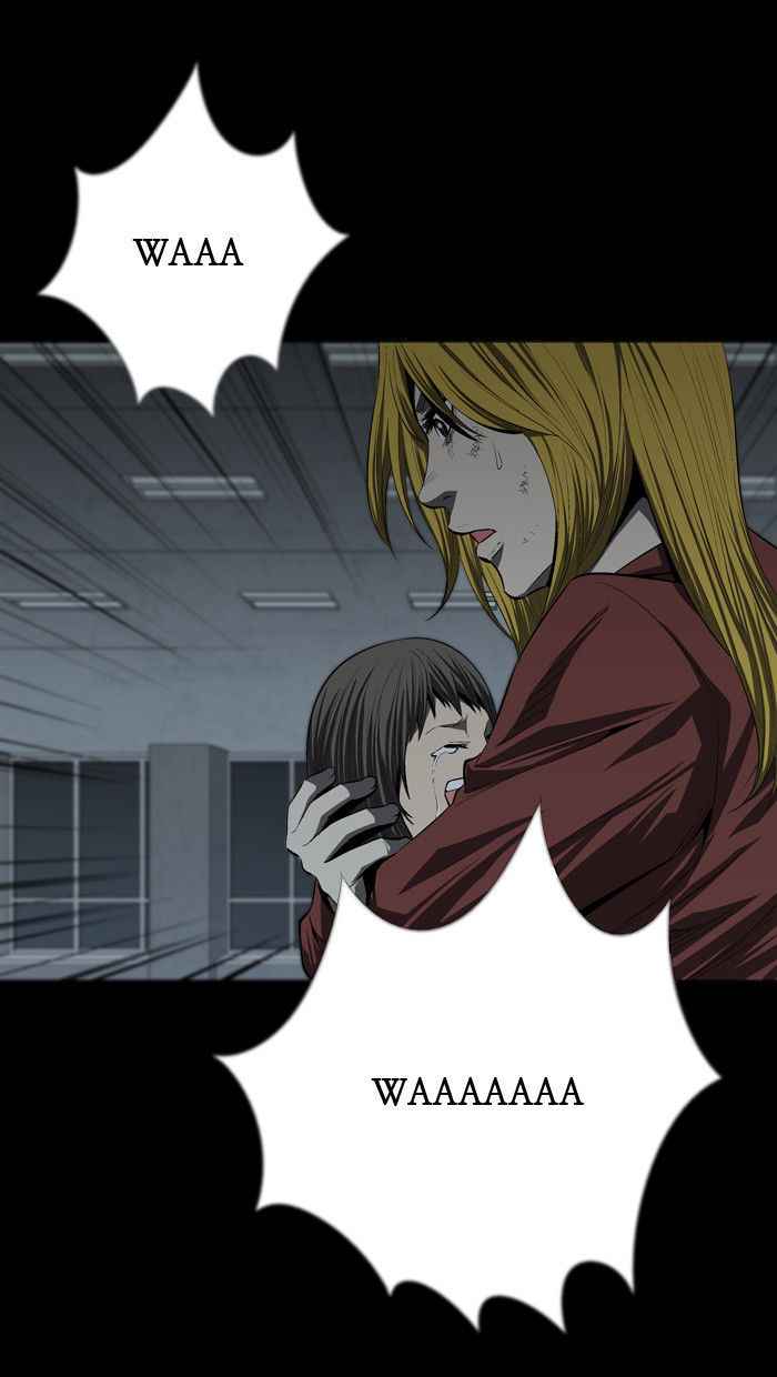 HIVE Chapter 42 - Page 14