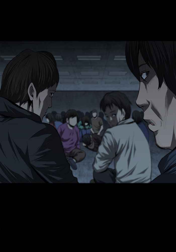 HIVE Chapter 42 - Page 15