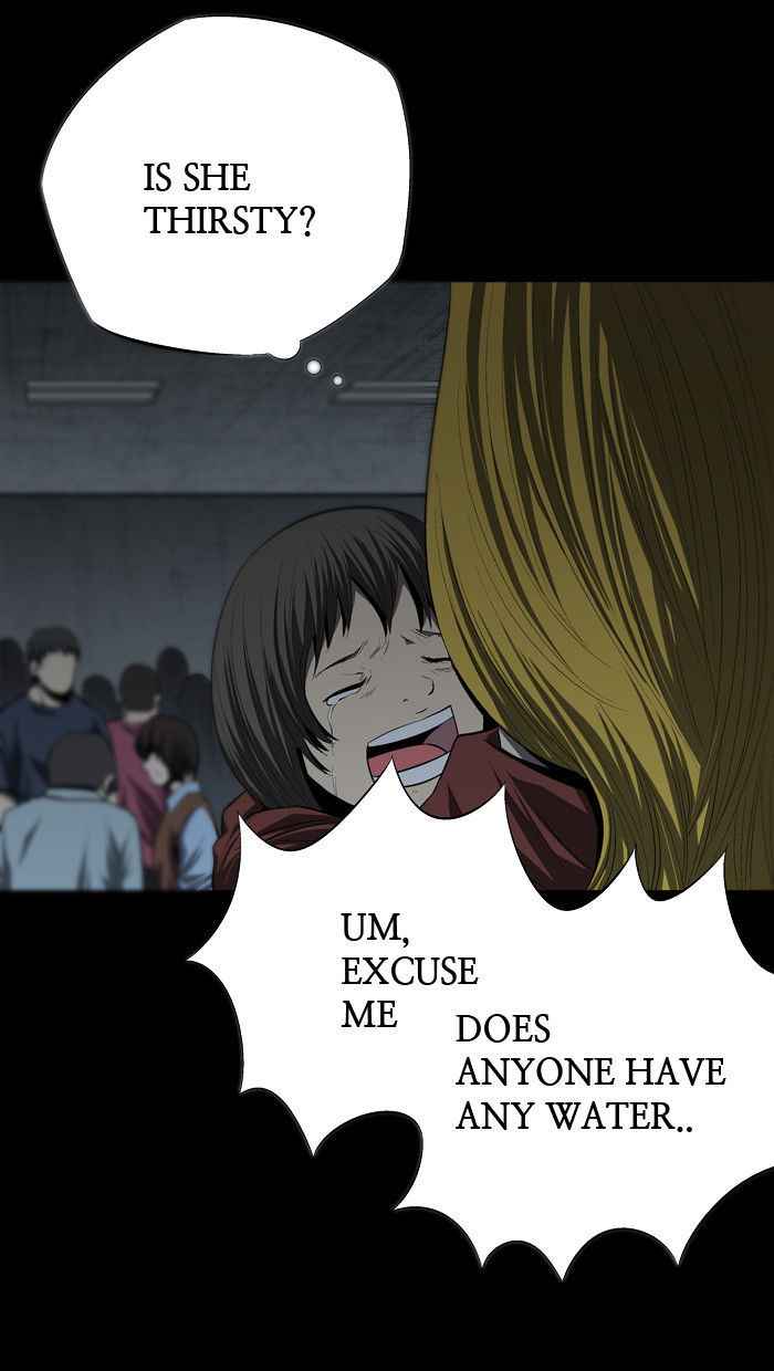 HIVE Chapter 42 - Page 17