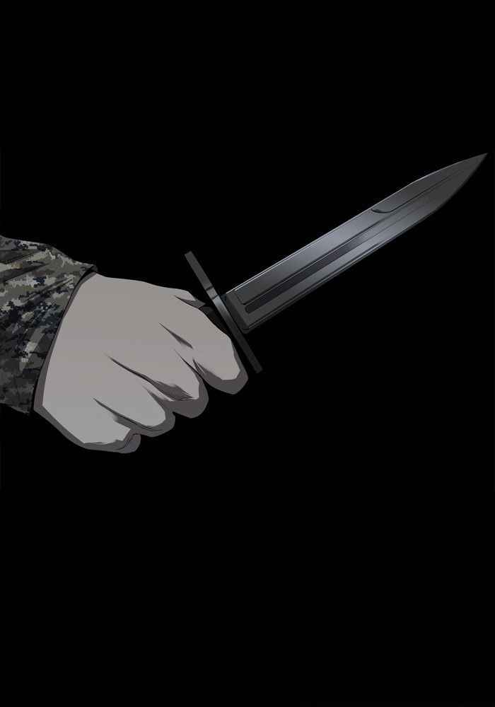 HIVE Chapter 42 - Page 25