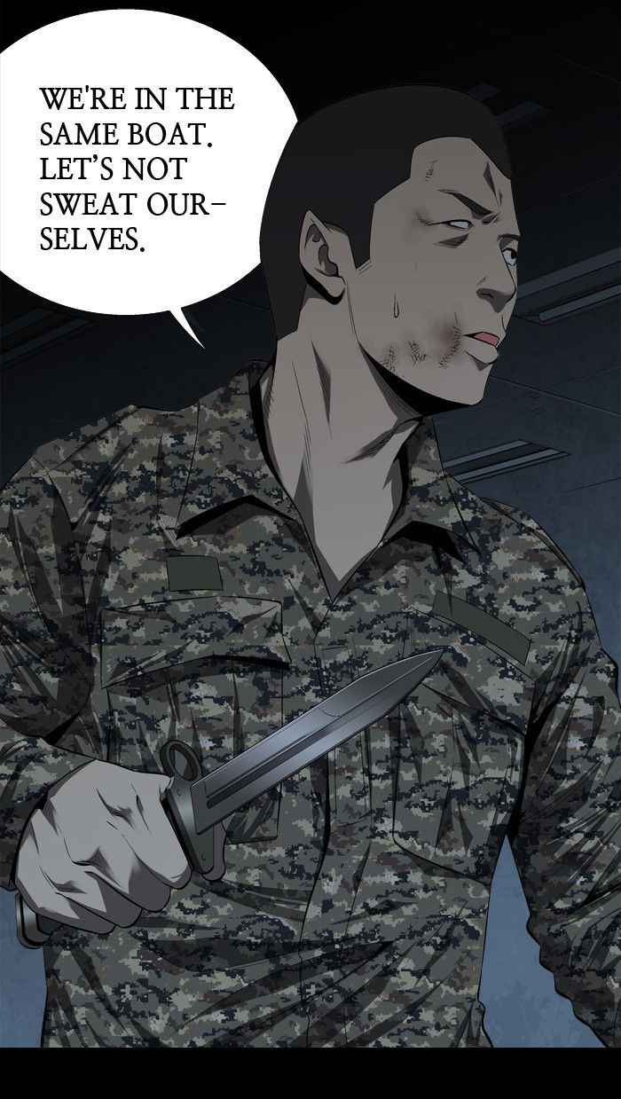 HIVE Chapter 42 - Page 26