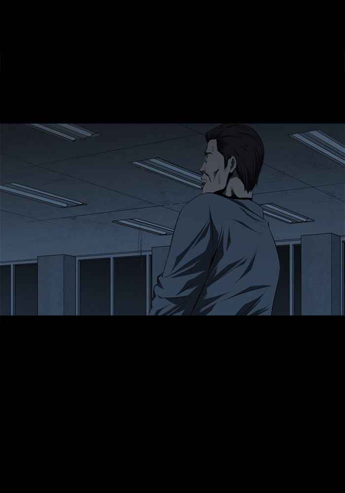 HIVE Chapter 42 - Page 28