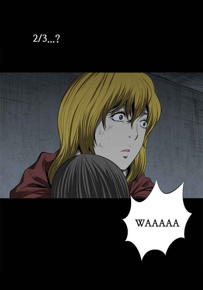 HIVE Chapter 42 - Page 32