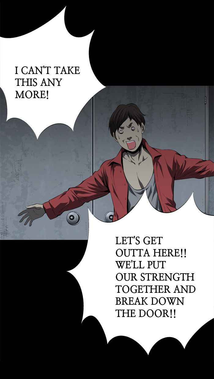 HIVE Chapter 42 - Page 33