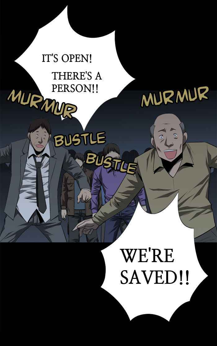 HIVE Chapter 42 - Page 39