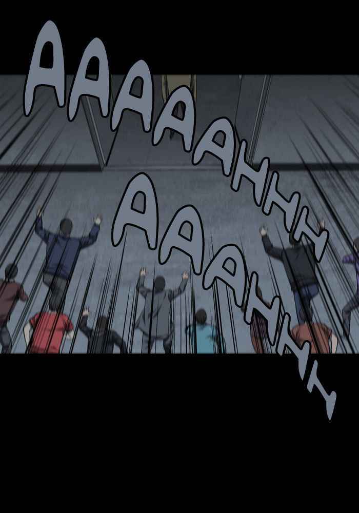 HIVE Chapter 42 - Page 40