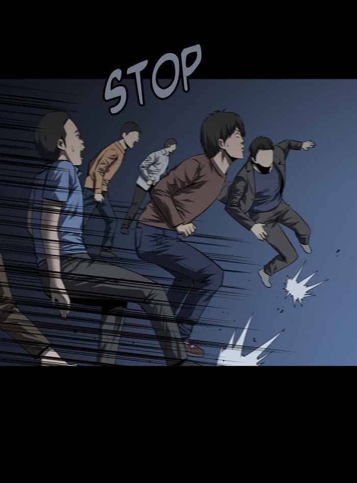 HIVE Chapter 42 - Page 42