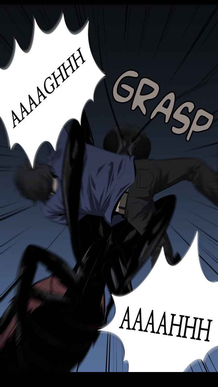 HIVE Chapter 42 - Page 43