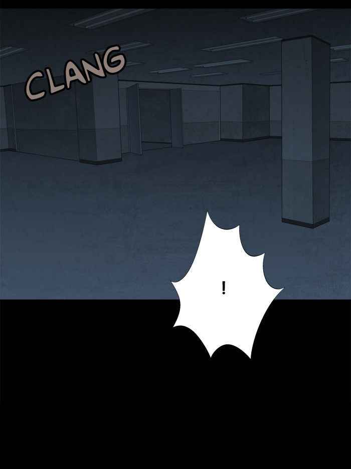 HIVE Chapter 42 - Page 46