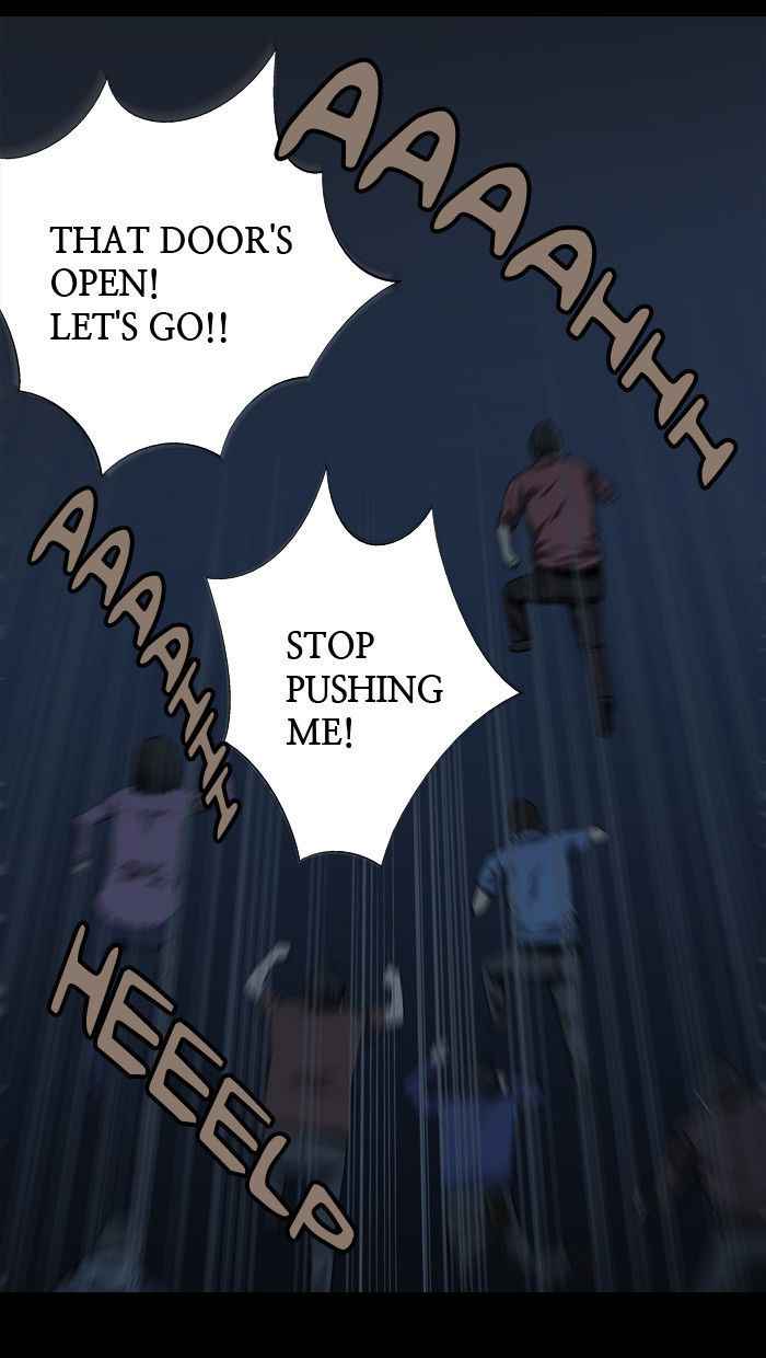 HIVE Chapter 42 - Page 47