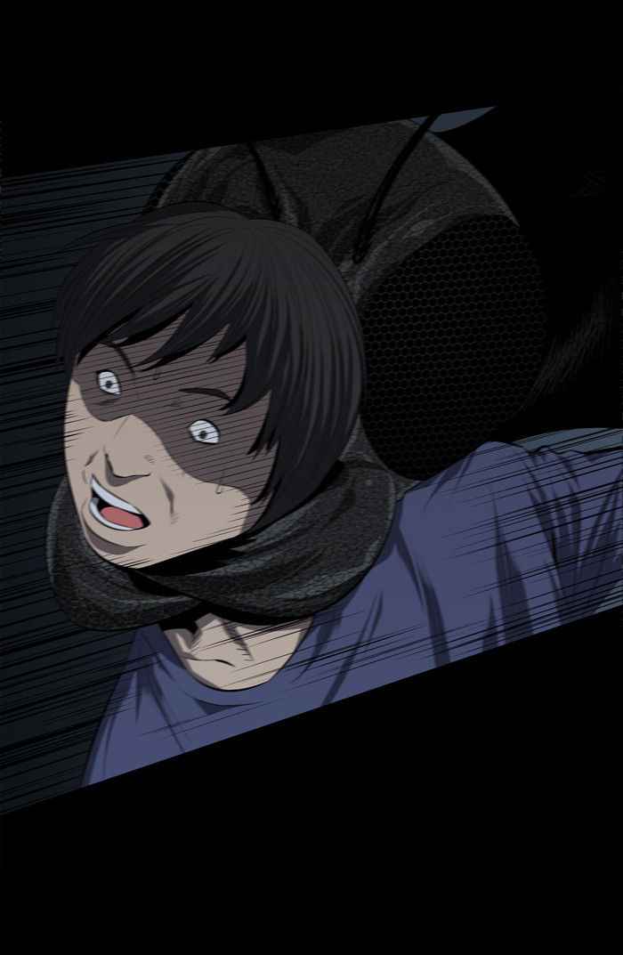 HIVE Chapter 42 - Page 48