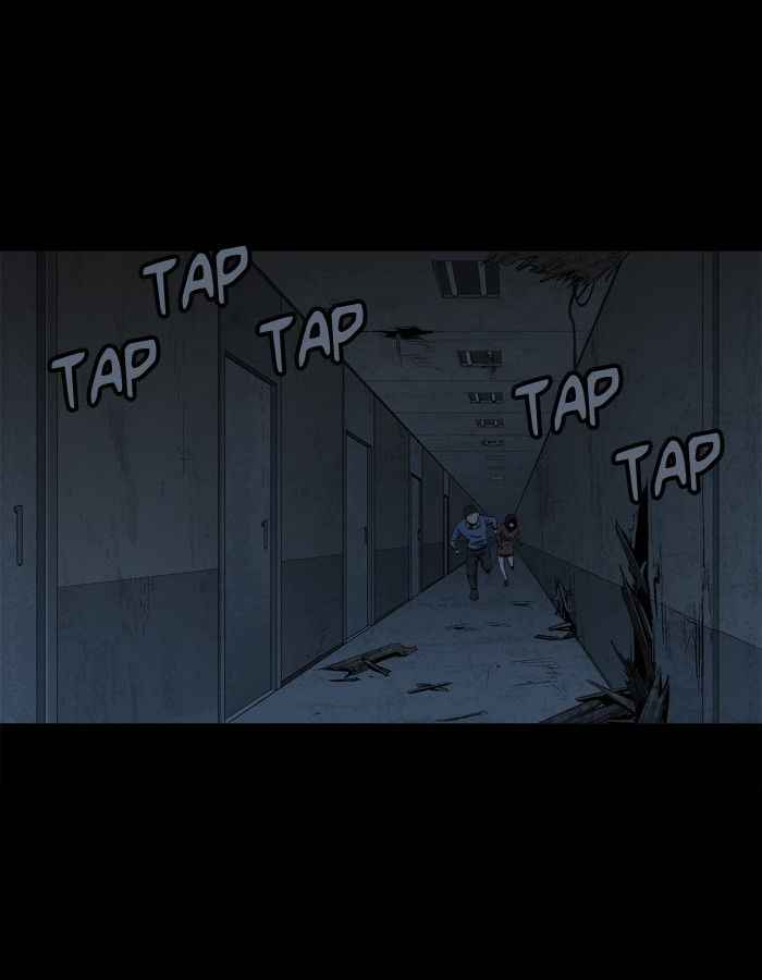 HIVE Chapter 42 - Page 51