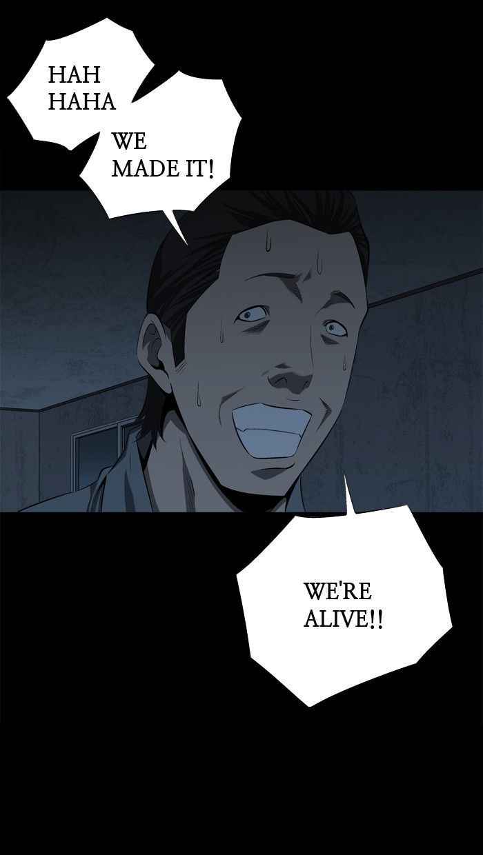 HIVE Chapter 42 - Page 57