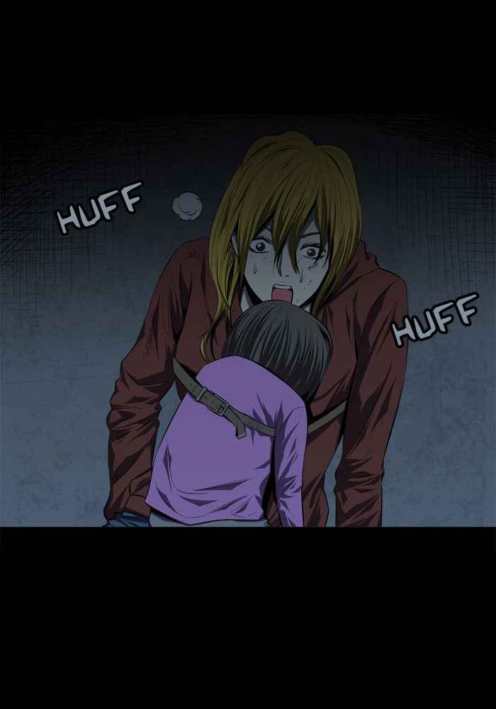 HIVE Chapter 42 - Page 6