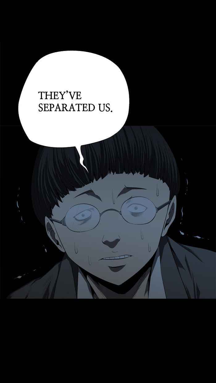 HIVE Chapter 42 - Page 60