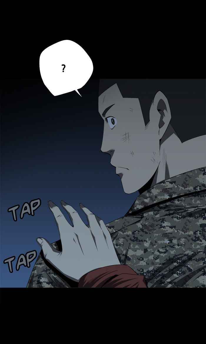 HIVE Chapter 42 - Page 67