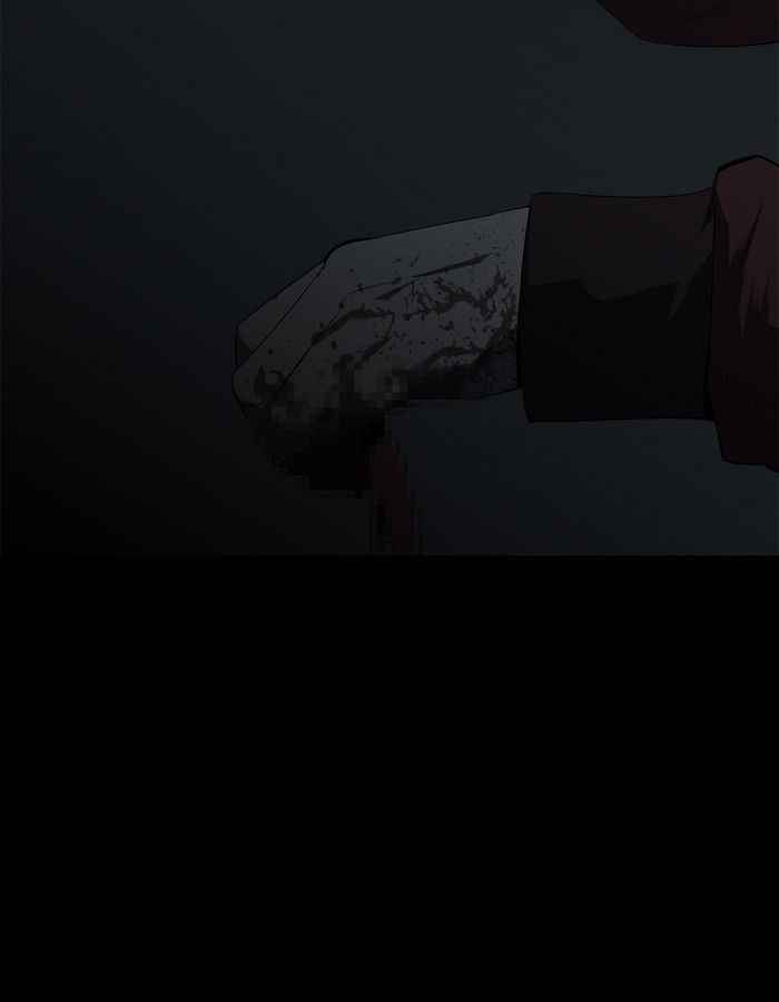 HIVE Chapter 42 - Page 71