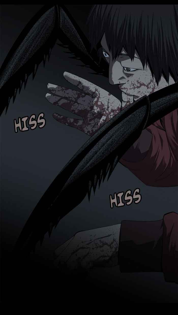 HIVE Chapter 42 - Page 72